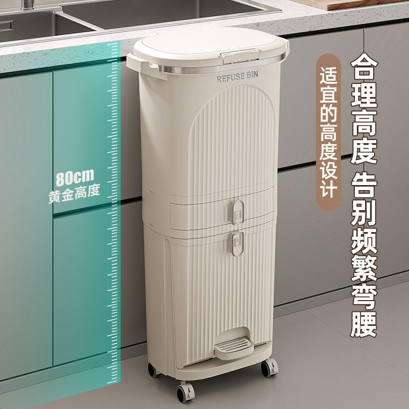 厨房垃圾桶带盖马桶多功能干湿垃圾箱日式家用客厅夹缝收纳桶防臭