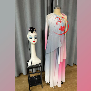 中国歌剧舞剧院女子古典舞独舞月移水影艺考定制演出服比赛剧目服