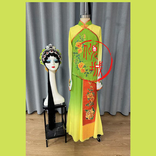 桃李杯春闺梦演出服装儿童戏曲表演服装女戏剧京剧舞蹈演出服