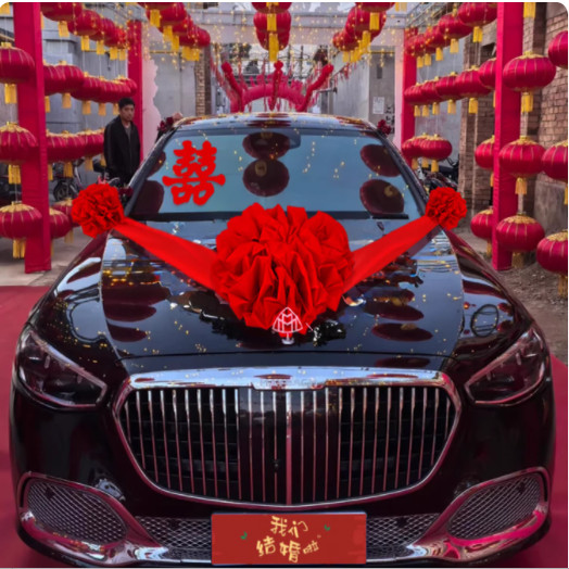 婚车装饰车头拉花接亲车大红花球结婚全套高级车队汽车布置头车花,节庆用品/礼品,节庆布艺用品,淘宝优惠券,粉丝福利购,淘宝优惠卷