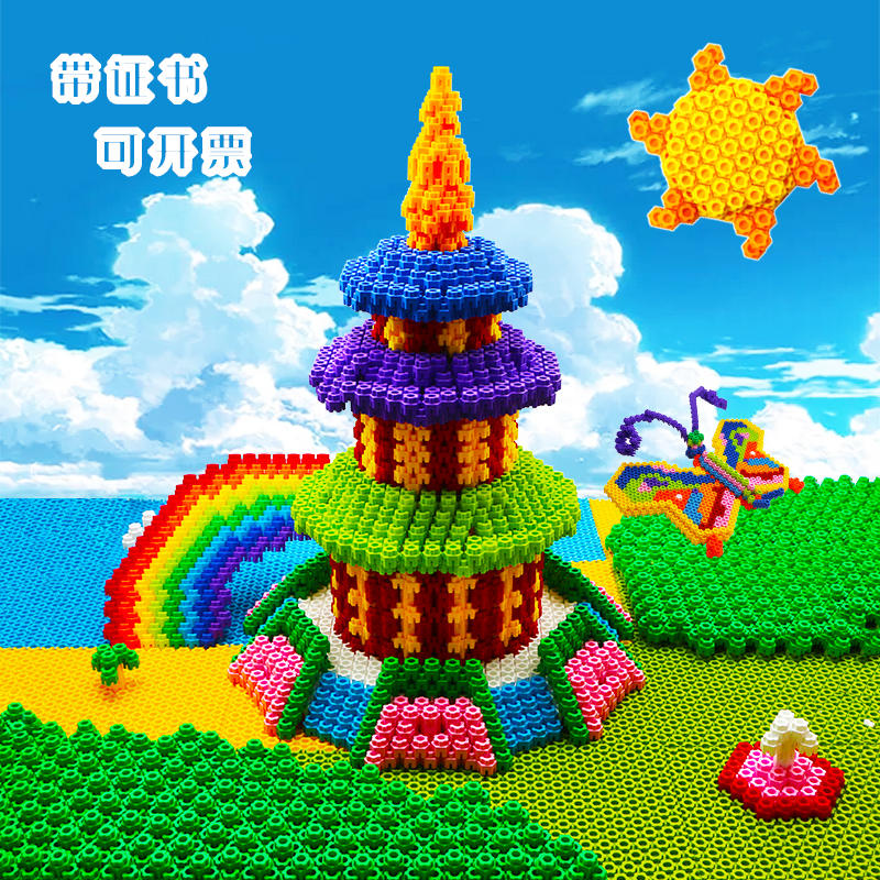 多品类积木早期训练大班儿童玩具