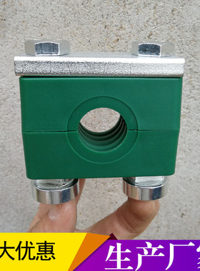 固定夹塑料 双头抱箍 高压油管卡箍 圆管夹卡 固定卡塑料管夹6-32