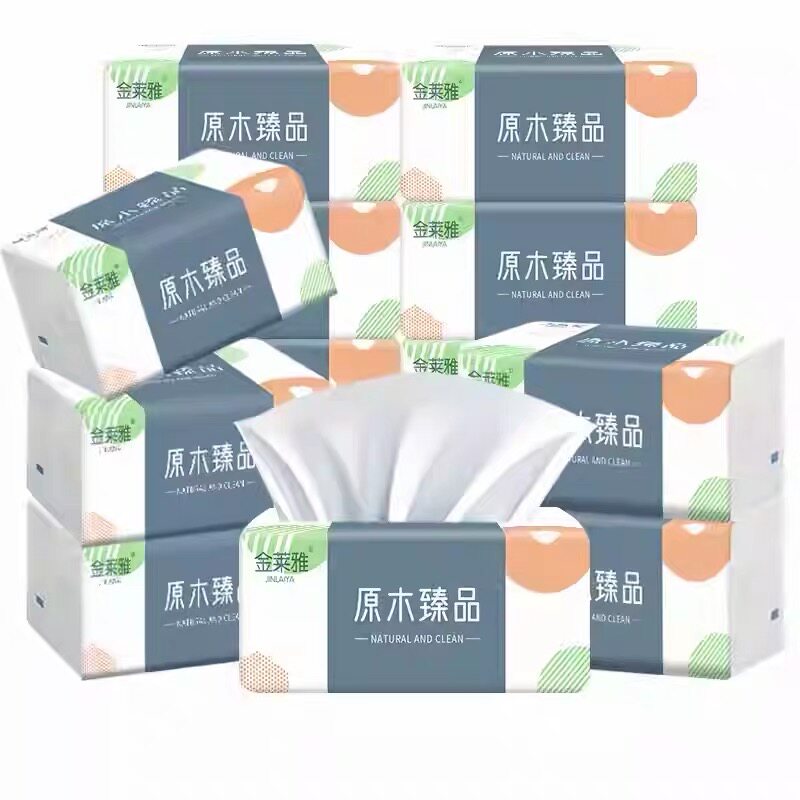 金莱雅家用抽纸纸巾便携式装纸面巾加厚抽取式可湿水面巾纸餐巾纸