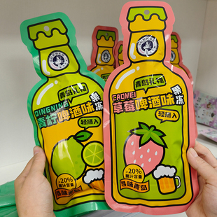 山东青岛特产啤酒青柠草莓味果冻袋装 休闲零食旅游送人伴手礼256g