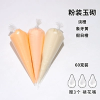 Розовое макияж нефритовое здание