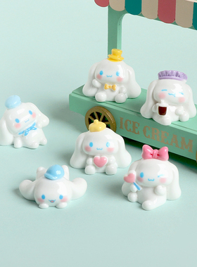 卡通大耳狗萌粒树脂桌面摆件礼品