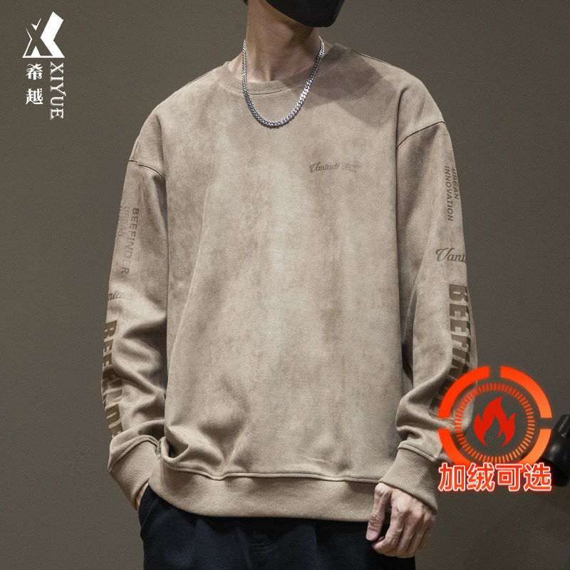 美式麂皮绒卫衣男加绒秋冬季宽松大码男士加肥加大胖子上衣外套潮