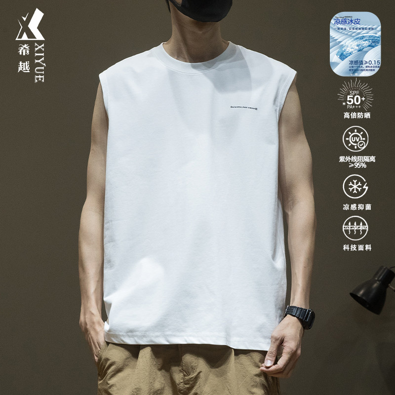 索罗娜凉感背心男冰丝坎肩短袖2026夏季新款加大男士大码无袖t恤