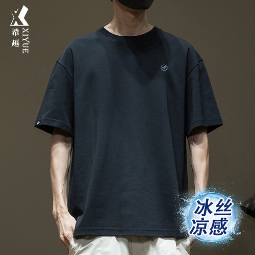 凉感速干冰丝棉t恤胖子大码短袖
