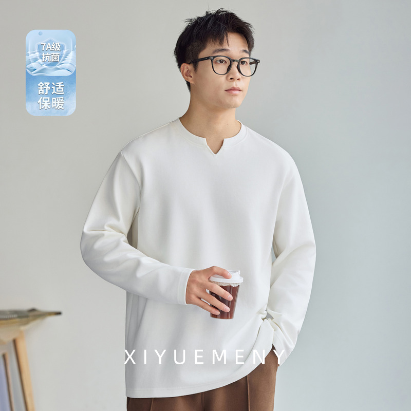7A级抗菌小V领休闲长袖T恤男