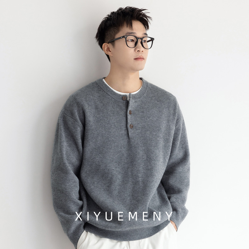 针织亨利领重磅休闲长袖毛衣男士