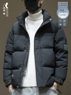 希越潮牌男士羽绒服冬季2025新款加厚加大男款棉服宽松大码外套男