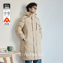 高端90白鸭绒过膝羽绒服男冬季新款宽松大码加厚保暖中长款大衣潮
