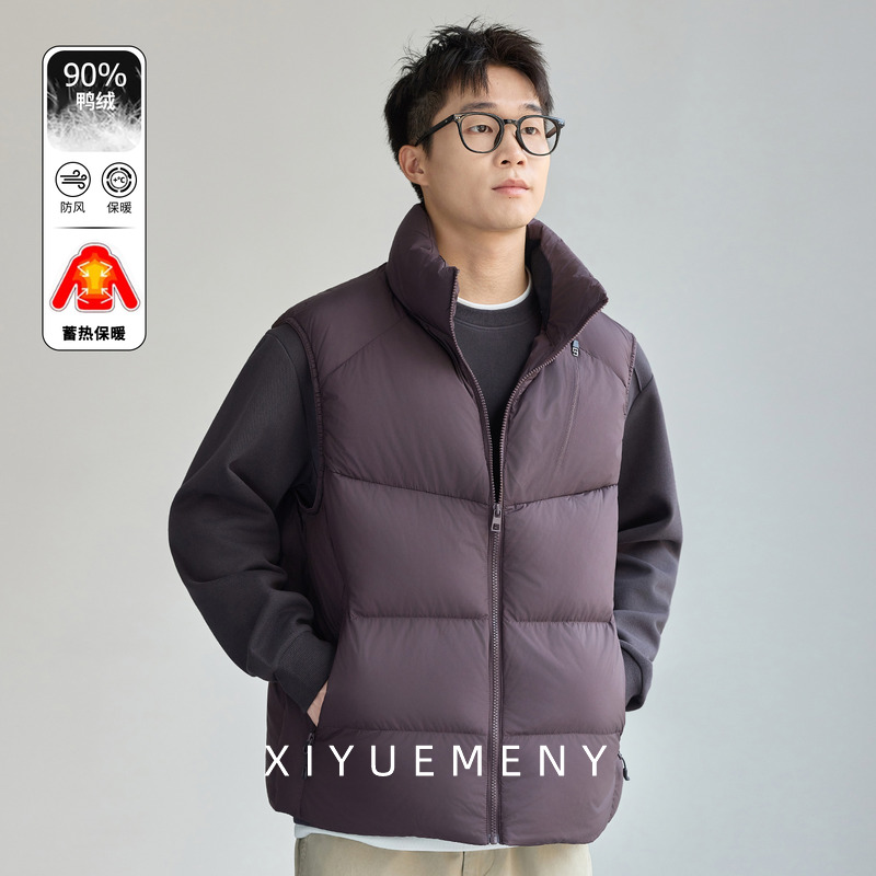 白鸭绒保暖半立领休闲羽绒马甲男
