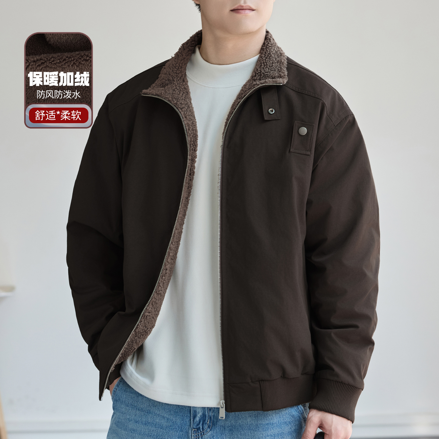羊羔毛加绒保暖夹克男士翻领棉衣