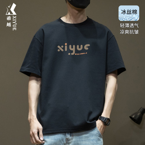 重磅冰丝棉印花短袖T恤加肥加大