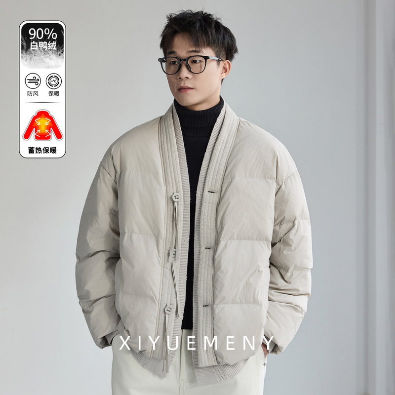 90%白鸭绒假两件保暖羽绒服男士