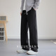 2026春秋季 加绒休闲裤 新款 大码 子 宽松直筒卫裤 保暖简约百搭裤 男士