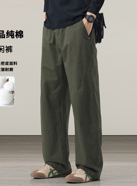 纯棉水洗休闲裤男军绿色裤子宽松大码秋冬季新款加绒直筒长裤男士