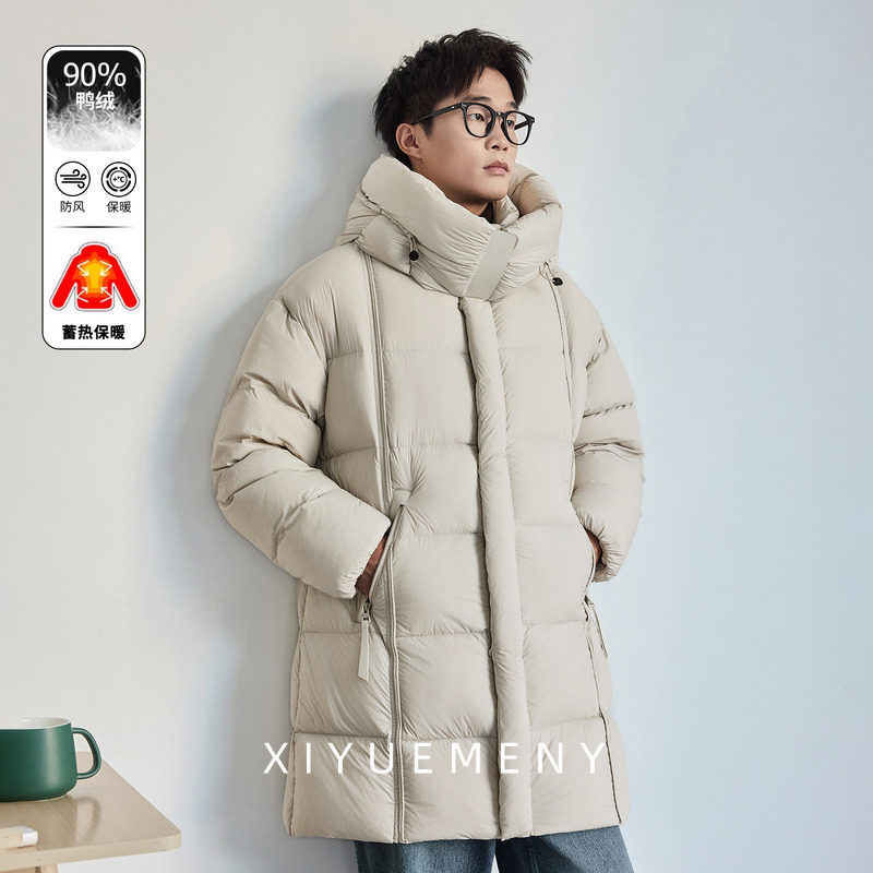 厚实90白鸭绒中长款过膝羽绒服男
