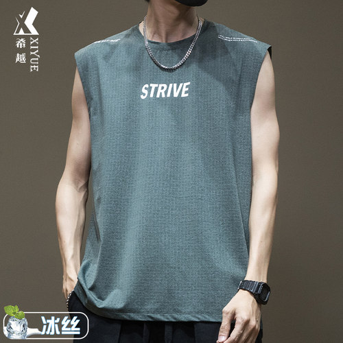 潮牌冰丝凉感短袖背心T恤男夏季