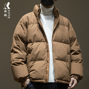 男生外套男款 希越新国标白鸭绒羽绒服男士 大码 新款 面包服 2025冬季