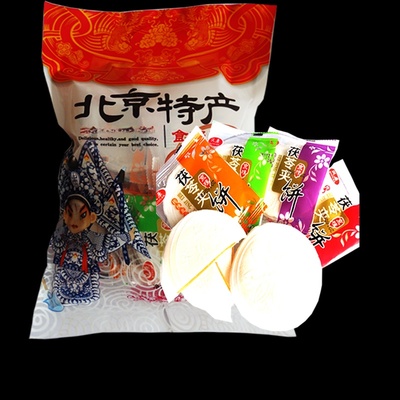 茯苓夹饼500g北京特产送礼糕点心