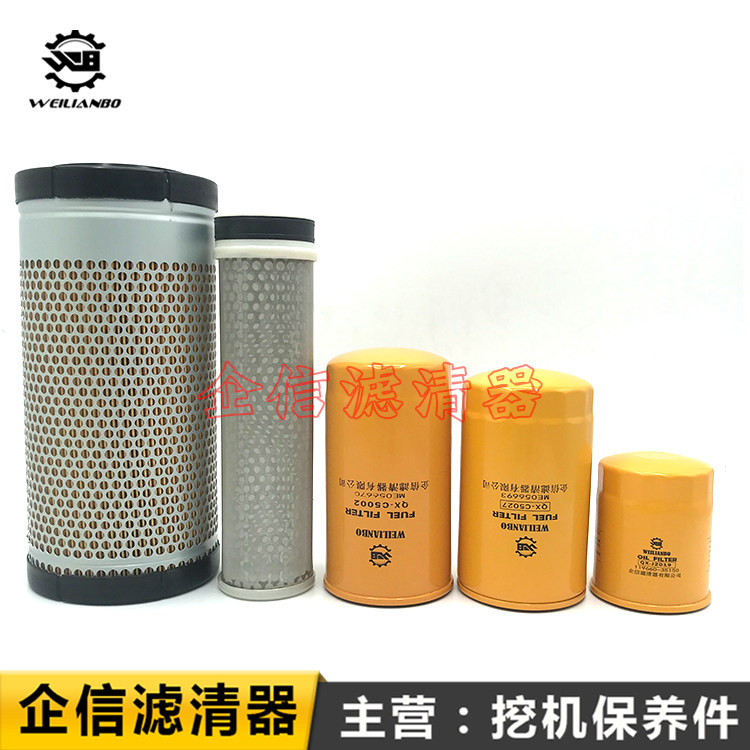 日立挖掘机ZAX60 70-5A洋马发动机机油柴油滤芯空气格滤清器配件