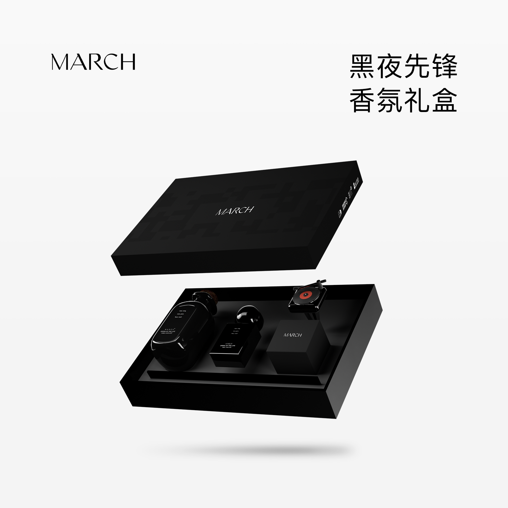 潮流精品，品质保证