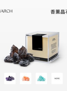 March新款香薰晶石精神漫游系列卧室小摆件生日礼物（不含精油）
