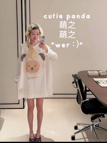 TWOI Design Lab 熊猫系列宽松大T熊猫袍长袖ins潮