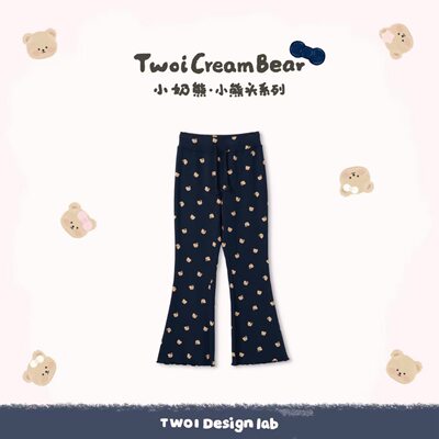 TWOI Design Lab小奶熊抽绳长裤喇叭裤ins潮