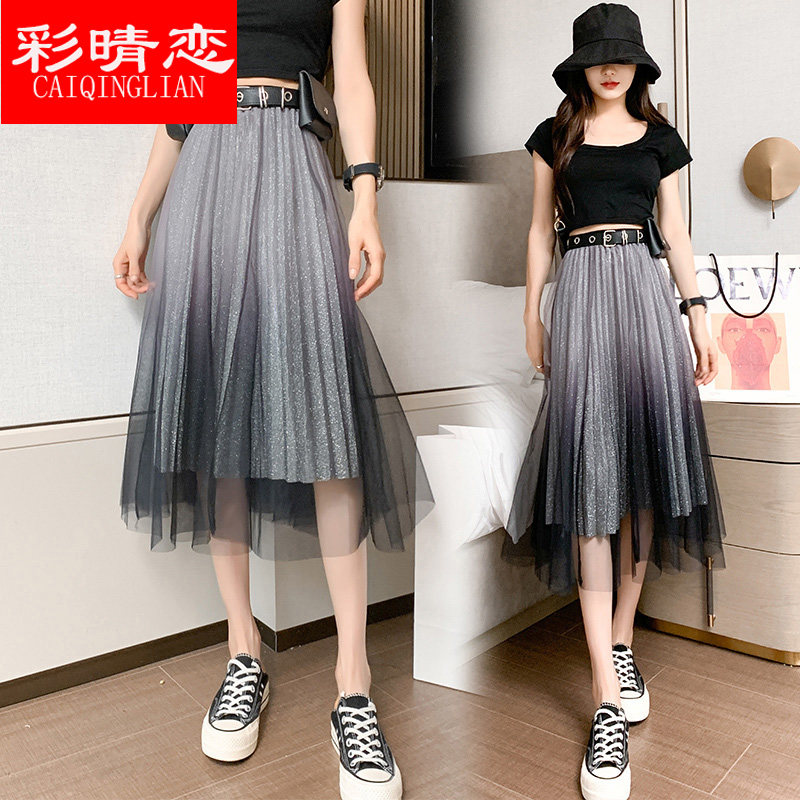 SKU相關操作如有疑問請查看 操作指南 顏色分類在類目 女裝/女士精品, 半身裙中 - 來自Buy2taobao.com提供專業的淘寶代購服務