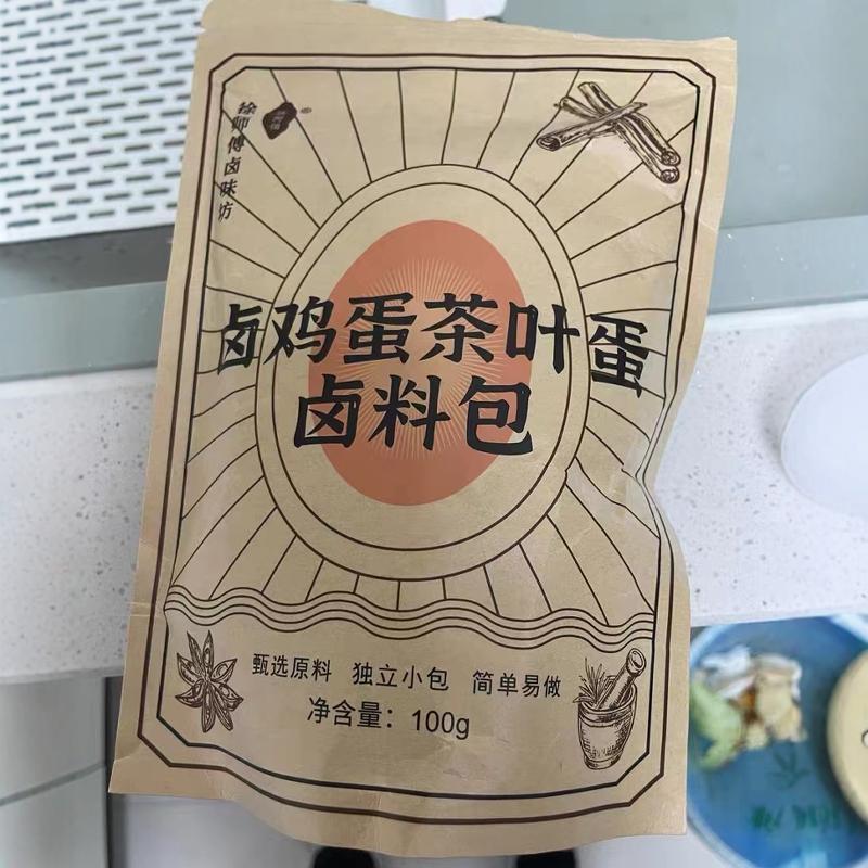新货五香茶叶蛋调料包家用商用卤蛋料包卤煮蛋料包鹌鹑蛋卤鸡蛋卤