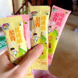 新货WOWO喔喔秋梨膏15-50根棒棒糖孩子休闲零食果糖结婚喜糖糖果