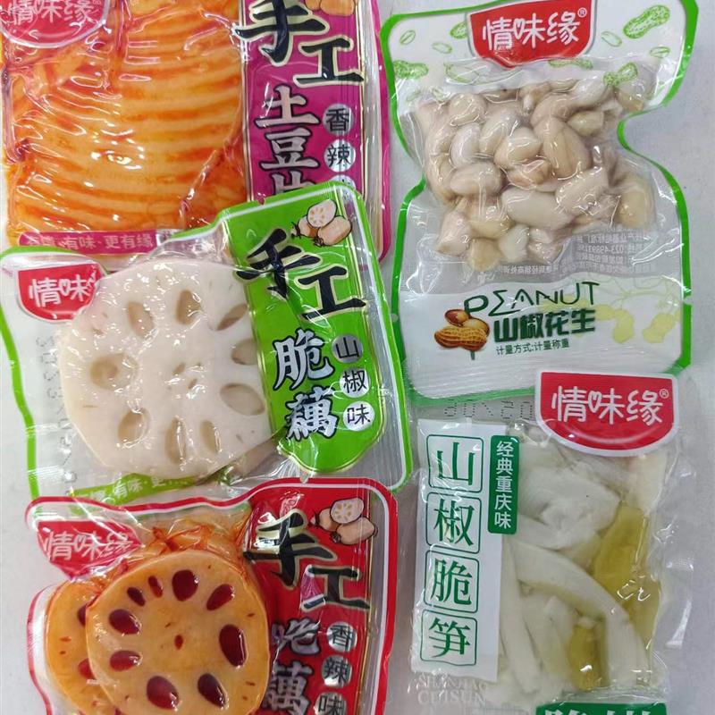 -重庆特产情味缘山椒脆笋海带山椒花生零食即食散装小包装休闲小