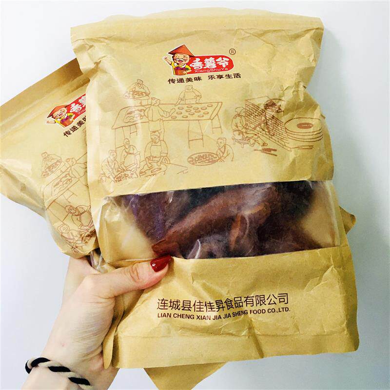 -带皮红薯干农自制小孩孕妇零食原味倒蒸地瓜干零食蕃薯条