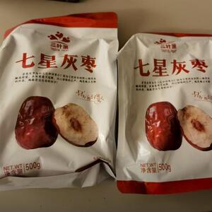 -新日期三叶果若羌灰枣个个饱满皮薄肉厚好吃美味休闲零食
