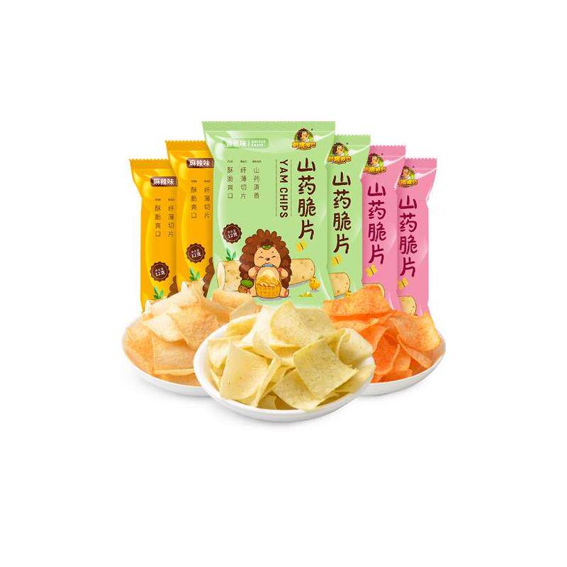 -小孩儿童1一2岁一岁多宝宝孕妇孕期哺乳期健康营养薯片小吃零食