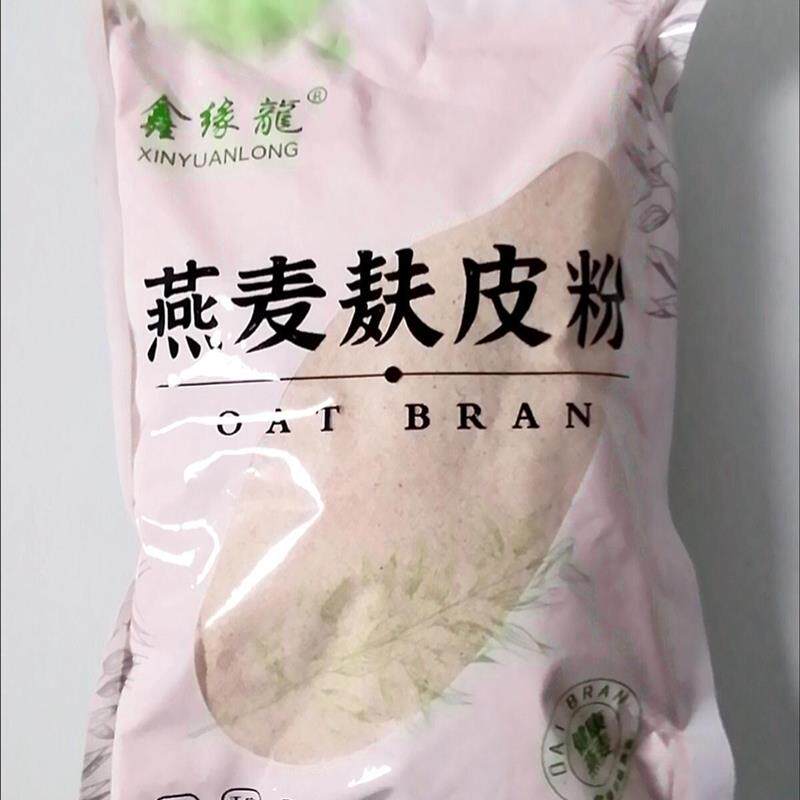 新货鑫缘龙现磨燕麦麸皮粗细食用粉即食冲泡早餐粥可吃代餐膳食纤