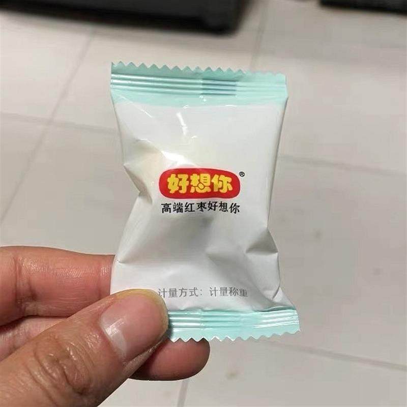 新货新品巴旦木夹心奶枣夹核桃红枣杏仁零食独