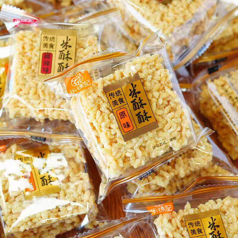 -米酥酥装散称重原味麻辣味农家糯米锅巴独立小包装传统美