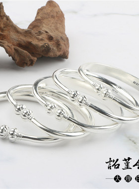 贵妃情侣实心银镯子定制