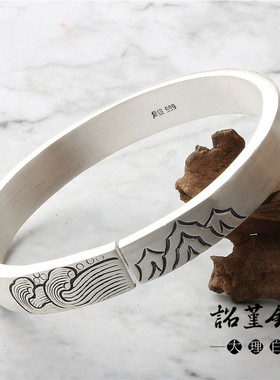999银镯子水波纹男女款情侣