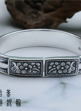 梅花实心轨道马蹄泥鳅背镯