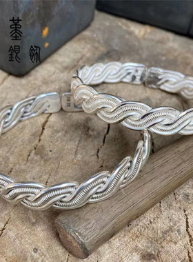 青丝手镯足银999扁款麻花镯子