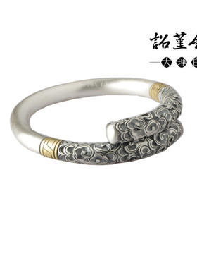 足银齐天大圣孙悟空定海神针手镯