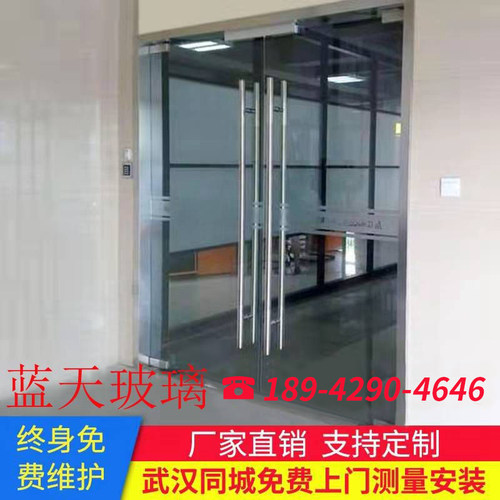 武汉定制钢化玻璃门地弹簧门公司办公室商铺双开单开合页门推拉门