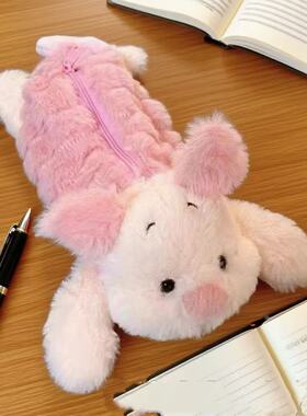 可爱卡通猪猪毛绒笔袋公仔造型收纳袋学生大容量文具笔盒玩偶绒布