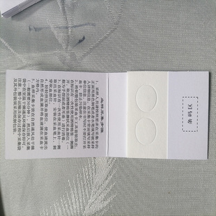 双环DNA样品采集卡/亲子鉴定血样采集工具/加强型dna采血卡50人份